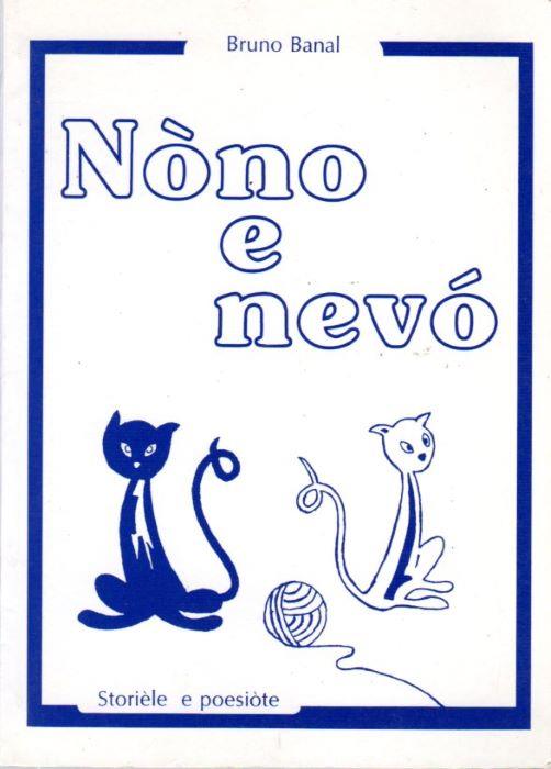 Nono e nevo. [Nòno e nevó] - copertina