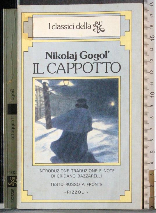 Il cappotto - Nikolaj Gogol' - copertina