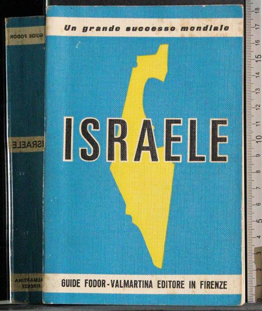 Israele - G. Valerio Catullo - copertina