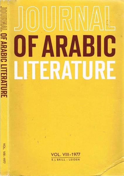 Journal of Arabic Literature - copertina