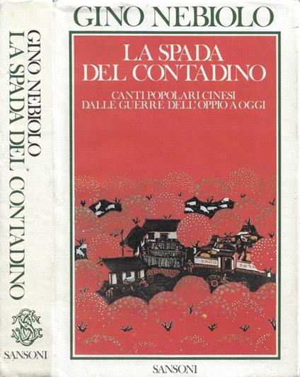 La spada del contadino - Gino Nebiolo - copertina