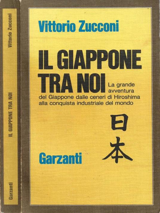 Il Giappone tra noi - Vittorio Zucconi - copertina