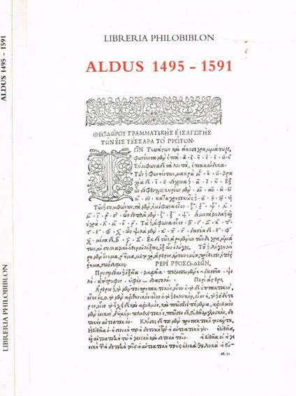 Aldus 1495-1591 - copertina