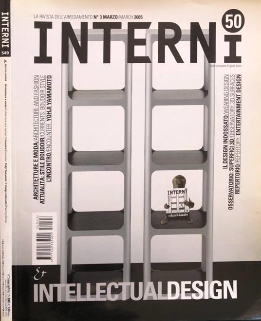 Interni on line n 549, marzo 2005 - copertina