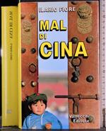 Mal di Cina