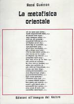 Metafisica Orientale