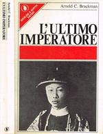 L' ultimo imperatore