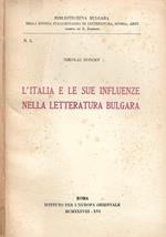 L' Italia e le sue influenze nella letteratura Bulgara