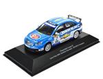 Atlas BTCC Touring Chevrolet Cruze LT Jason Plato 1/43 Atlas Ref.103