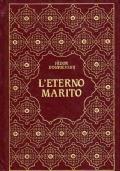 L’eterno marito