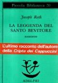 La leggenda del santo bevitore