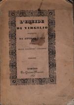 L’Eneide di Virgilio tradotta da Annibal Caro ad uso della gio