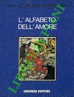 L' alfabeto dell'amore