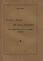 L' intimo dramma dell'animo leopardiano