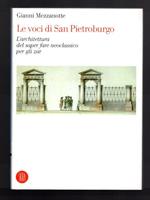 Le voci di San Pietroburgo. L'architettura del saper fare neoclassico per gli zar