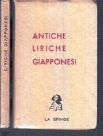 Antiche Liriche Giapponesi