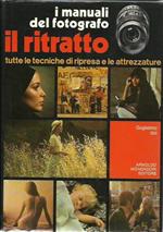 Il ritratto - I manuali del fotografo