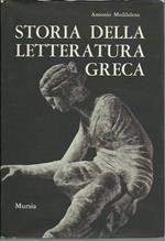 Storia Della Letteratura Greca o dell'idealismo Classico