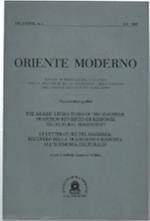 Oriente Moderno