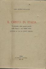 Il Greco In Italia