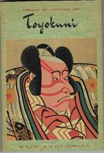 Utagawa Toyokuni (1769-1825)