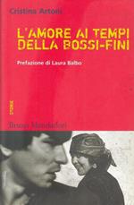 L' amore ai tempi della Bossi-Fini