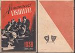 Almanacco Lasalliano 1939 Anno Xvii Fascismo Balilla ---