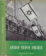 Antico nuovo Israele