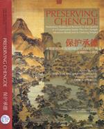 Preserving Chengde