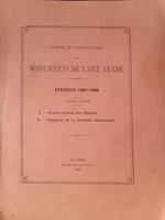 Exercice 1887 - 1888. Fascicule Cinquième.1- Procè