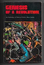 Genesis of a revolution - An Anthology of Modern Chinese Short Stories