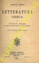 Letteratura greca. Quinta edizione