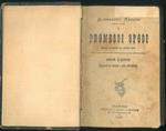 I Promessi Sposi. Storia milanese del secolo XVII con un cenno sulla vita dell'Autore e alcuni giudizi tratti dai critici: Giosuè Carducci, Francesco De Sanctis e Luigi Settembrini