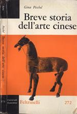 Breve storia dell' arte cinese