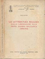 La letteratura bulgara dalla liberazione alla prima guerra balcanica (1878-1912)