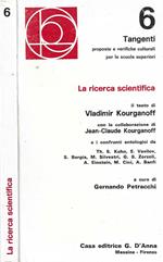 La ricerca scientifica