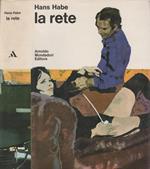 La rete