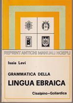 Grammatica ed esercizi pratici della lingua ebraica