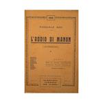 L' addio di Manon ( intermezzo ) ( appassionato )