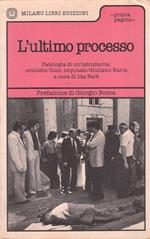 L' Ultimo Processo