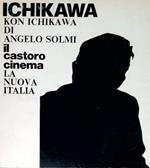 Kon Ichikawa