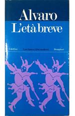 L' età breve