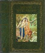 Srimad Bhagavatam