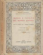 Imperi e civiltà del mondo antico (Corso di storia per i ginnasi superiori - R.D. 7 maggio 1936-XIV, n. 762). Vol. II: L'Impero di Roma