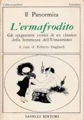 L’ermafrodito. Gli Epigrammi Erotici Di Un Classico Della Letteratura dell’Umanesimo