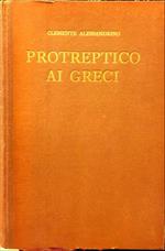 Protreptico ai Greci