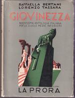 Giovinezza Nuovissima antologia italiana per le scuole medie inferiori