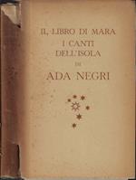 Il libro di Mara, I canti dell'isola