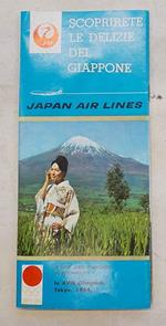 Japan Air Lines. Scoprirete le delizie del Giappone
