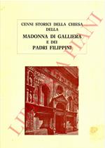 Cenni storici della chiesa della Madonna di Galliera e dei Padri Filippini